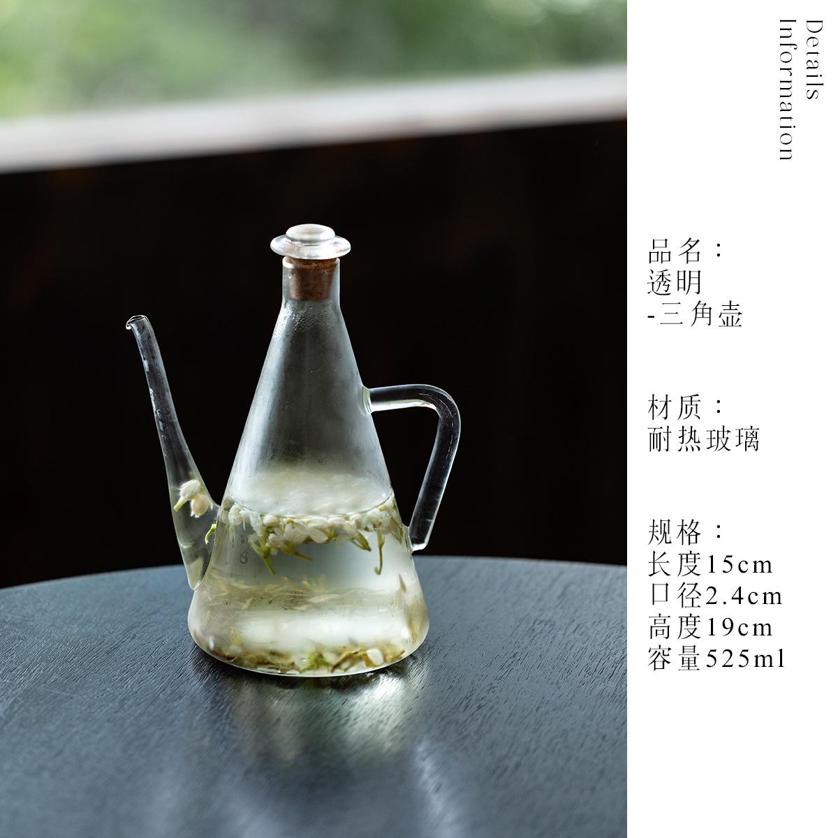 525ml Ice Jade High Borosilicate Glass Triangle Teapot Japanese Tea Infuser Pot Tea Maker Kettle With Filter Tea Ceremony Gift
525ml Ice Jade High Borosilicate Glass Triangle Teapot Japanese Tea Infuser Pot Tea Maker Kettle With Filter Tea Ceremony Gift