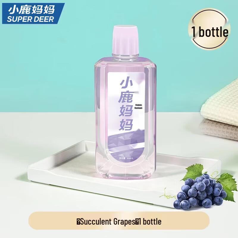 Little Deer Mom Grape Flavor Fresh Breath Mouthwash
Little Deer Mom Grape Flavor Fresh Breath Mouthwash