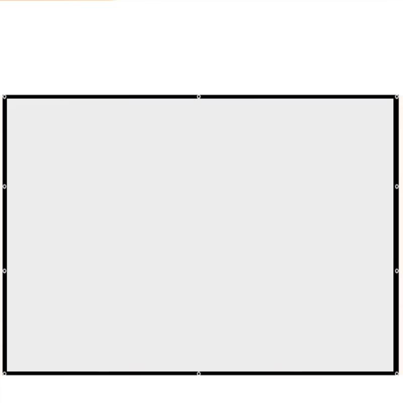 150-inch 16:9 Foldable Projector Screen
150-inch 16:9 Foldable Projector Screen