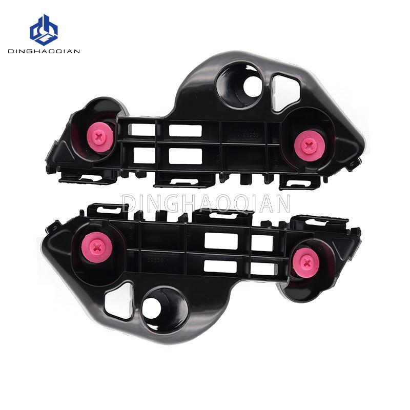 Совместимый Toyota Camry 2018-2020 Кронштейн переднего бампера 52535-06220, 52536-06220.
Совместимый Toyota Camry 2018-2020 Кронштейн переднего бампера 52535-06220, 52536-06220.