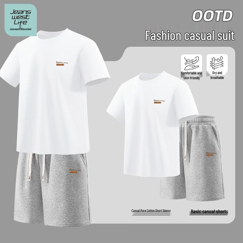 Jeanswest Men s Summer Cotton Sportswear Set M
Jeanswest Men s Summer Cotton Sportswear Set M