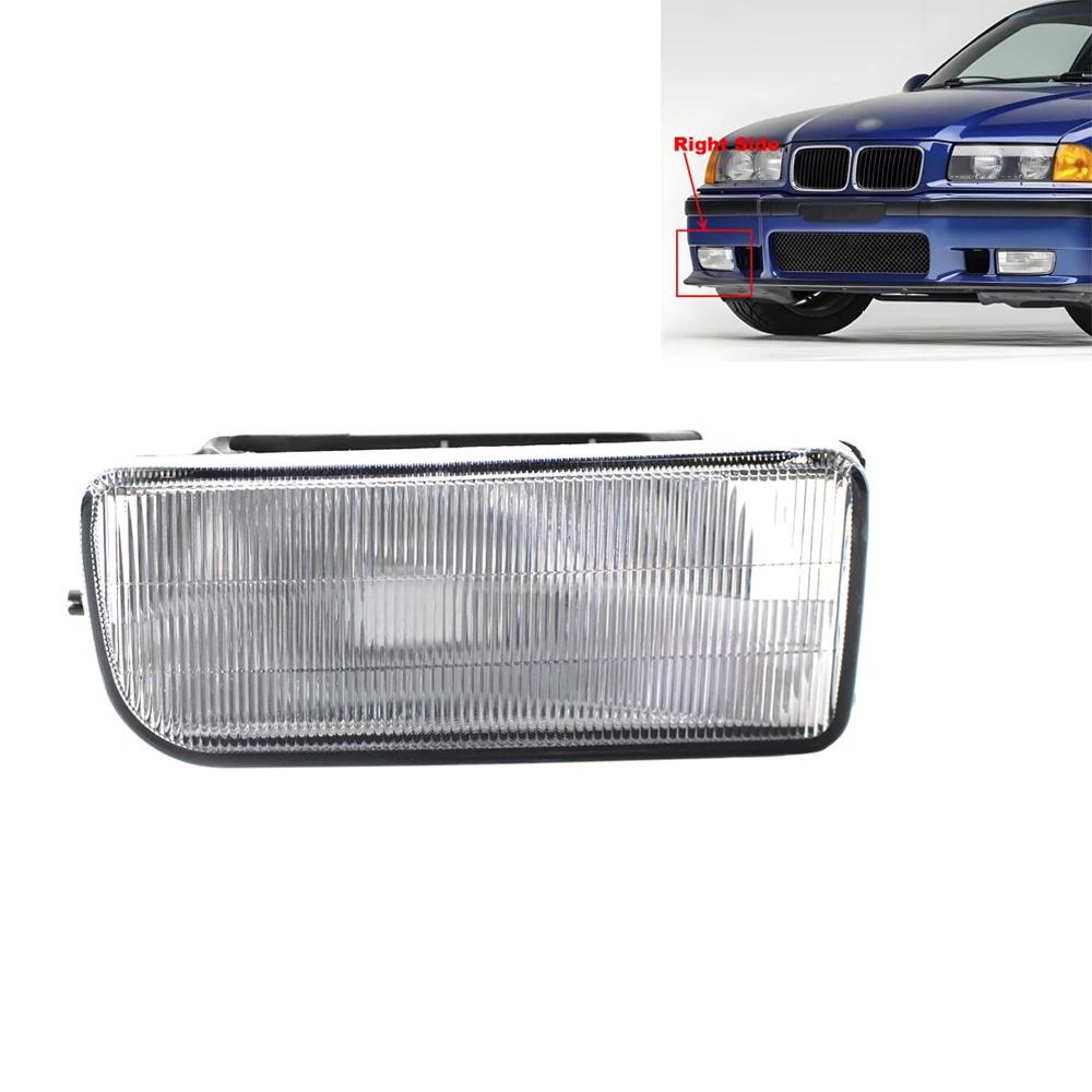 Для BMW 3 Серії E36 318 320 323 325 328i 1992-1998 Передній Бампер Протитуманна Фара Лампа Без Лампочок 63171387091 63171387092 1Pc Right
Для BMW 3 Серії E36 318 320 323 325 328i 1992-1998 Передній Бампер Протитуманна Фара Лампа Без Лампочок 63171387091 63171387092 1Pc Right