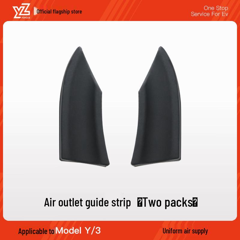 Tesla Model Y Silicone Air Vent Deflector Strip - Interior Modification Accessory
Tesla Model Y Silicone Air Vent Deflector Strip - Interior Modification Accessory