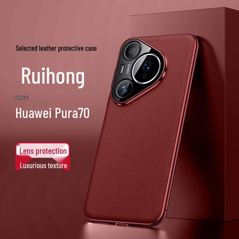 Электроплакированный кожаный чехол для телефона Huawei Pura70/Pura70 Pro с ультразащитой. Pura70 Pro красный
Электроплакированный кожаный чехол для телефона Huawei Pura70/Pura70 Pro с ультразащитой. Pura70 Pro красный