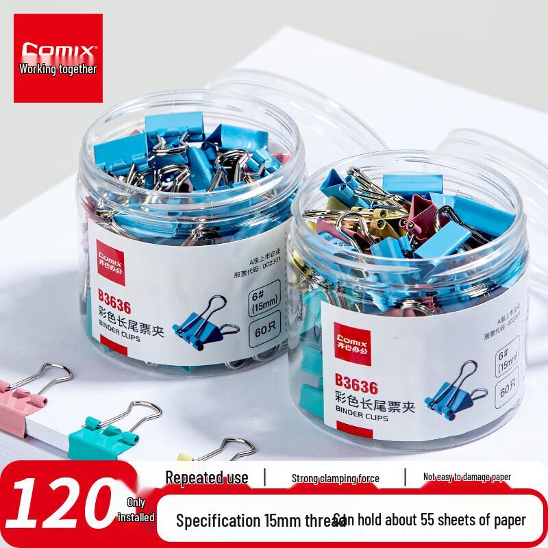 Colorful Metal Binder Clips
Colorful Metal Binder Clips