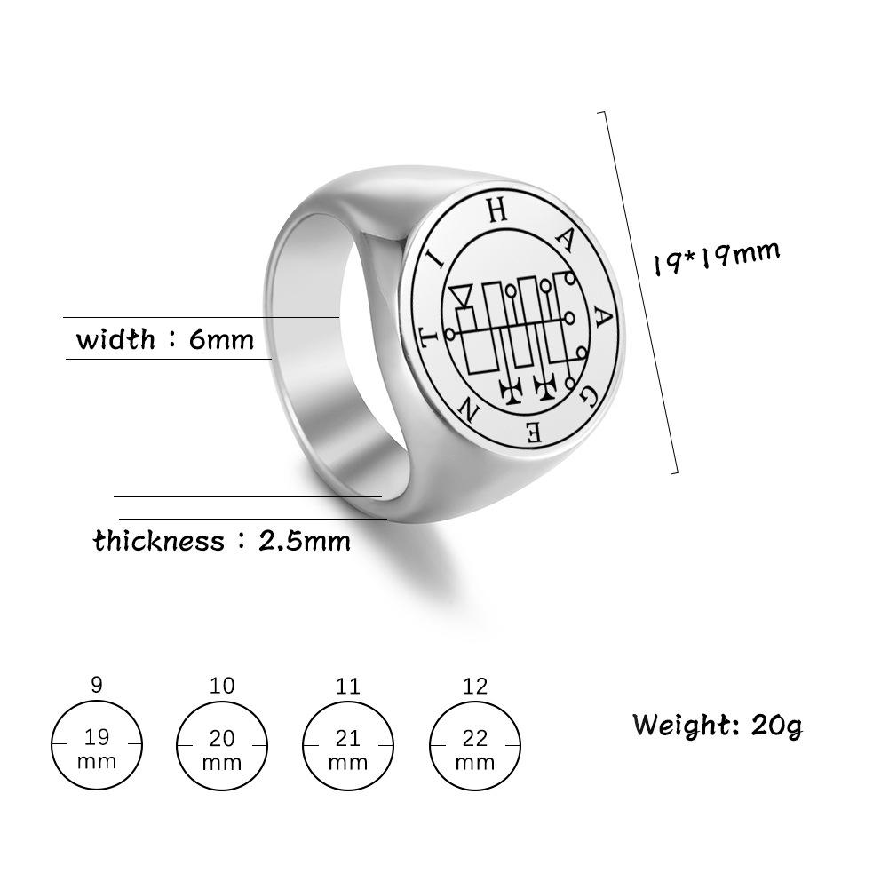 Sealed Stainless Steel Silver Solomon Ring Amulet Size 9
Sealed Stainless Steel Silver Solomon Ring Amulet Size 9