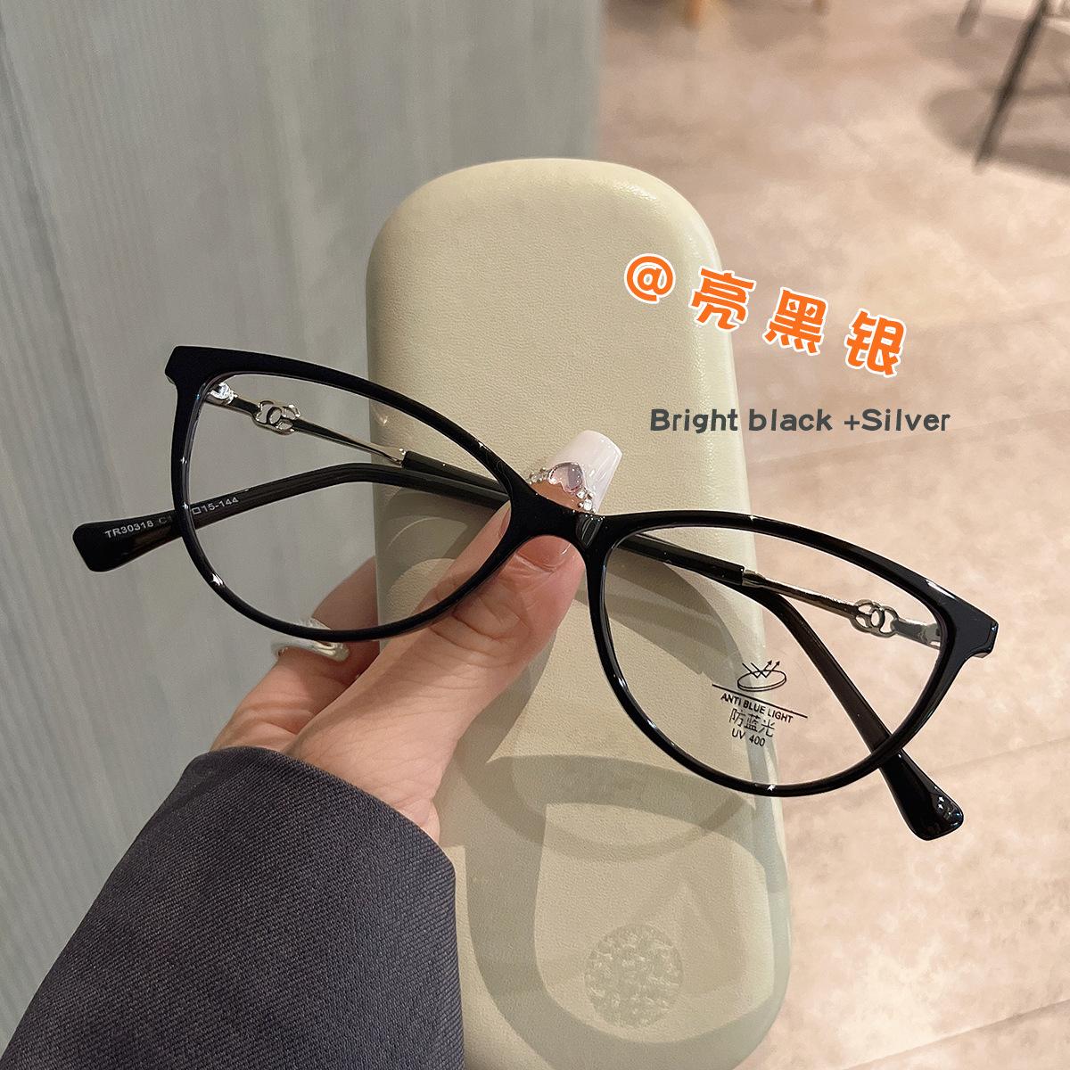 Material Glasses Frame Men Cat Eye Shape Blue Light Blocking Eyeglass For Women New Stylish Woman Glass
Material Glasses Frame Men Cat Eye Shape Blue Light Blocking Eyeglass For Women New Stylish Woman Glass