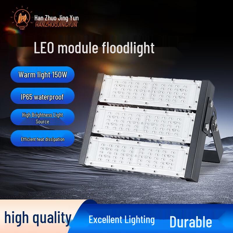 HanZhuo JingYun Waterproof LED Tunnel Floodlight Module
HanZhuo JingYun Waterproof LED Tunnel Floodlight Module