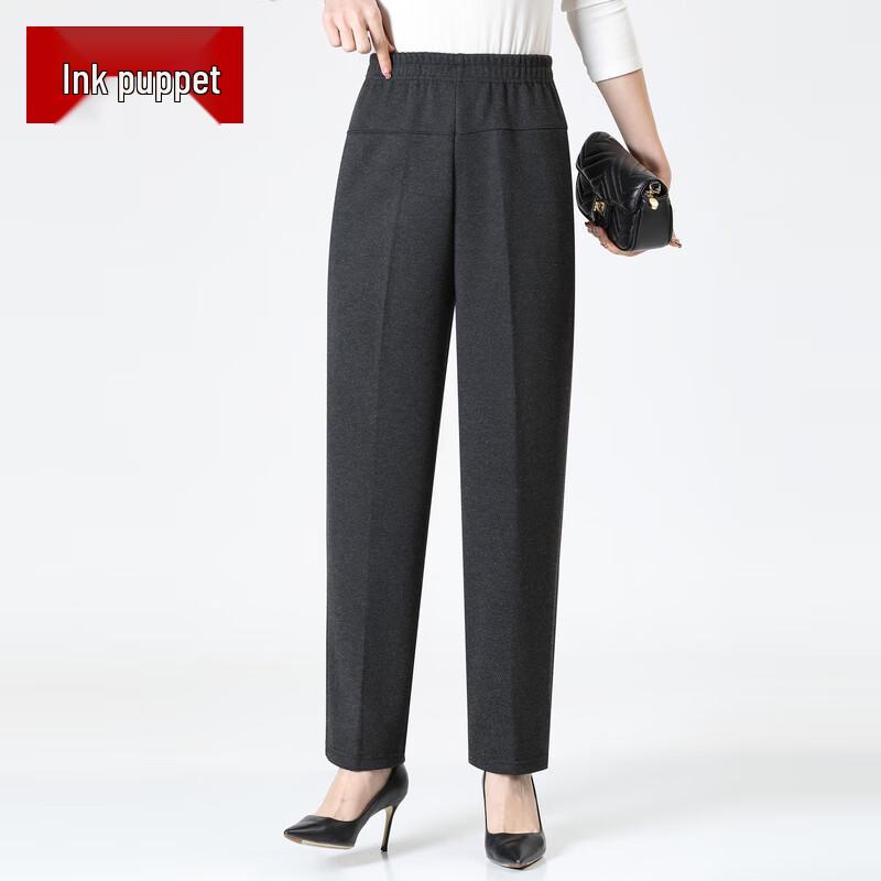 Moo Women s Plus Size High-Waist Casual Pants 4XL (Suggested for 120-135 jin)
Moo Women s Plus Size High-Waist Casual Pants 4XL (Suggested for 120-135 jin)