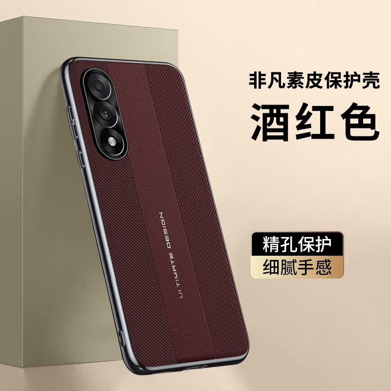 Чехол для OnePlus Ace 5 Ultra, Ultimate Design, CD-узор, Защита объектива, Креативная тисненая кожаная крышка Artificial leather&OnePlus Ace 5 Ultra
Чехол для OnePlus Ace 5 Ultra, Ultimate Design, CD-узор, Защита объектива, Креативная тисненая кожаная крышка Artificial leather&OnePlus Ace 5 Ultra