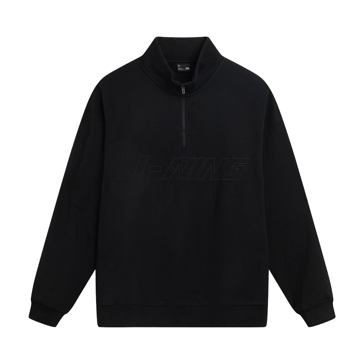 Li Ning Sports Trend Series Loose Stand Collar Brand Logo Couple Sweatshirt Unisex sweatshirt AWDV821-2 L
Li Ning Sports Trend Series Loose Stand Collar Brand Logo Couple Sweatshirt Unisex sweatshirt AWDV821-2 L