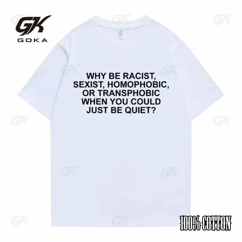 Why Be Racist Frank Tshirt Male Blond Hip Hop Trend Tshirt Ocean HipHop Oversized T Shirt Men Women Casual Cotton Short Sleeve 4XL
Why Be Racist Frank Tshirt Male Blond Hip Hop Trend Tshirt Ocean HipHop Oversized T Shirt Men Women Casual Cotton Short Sleeve 4XL
