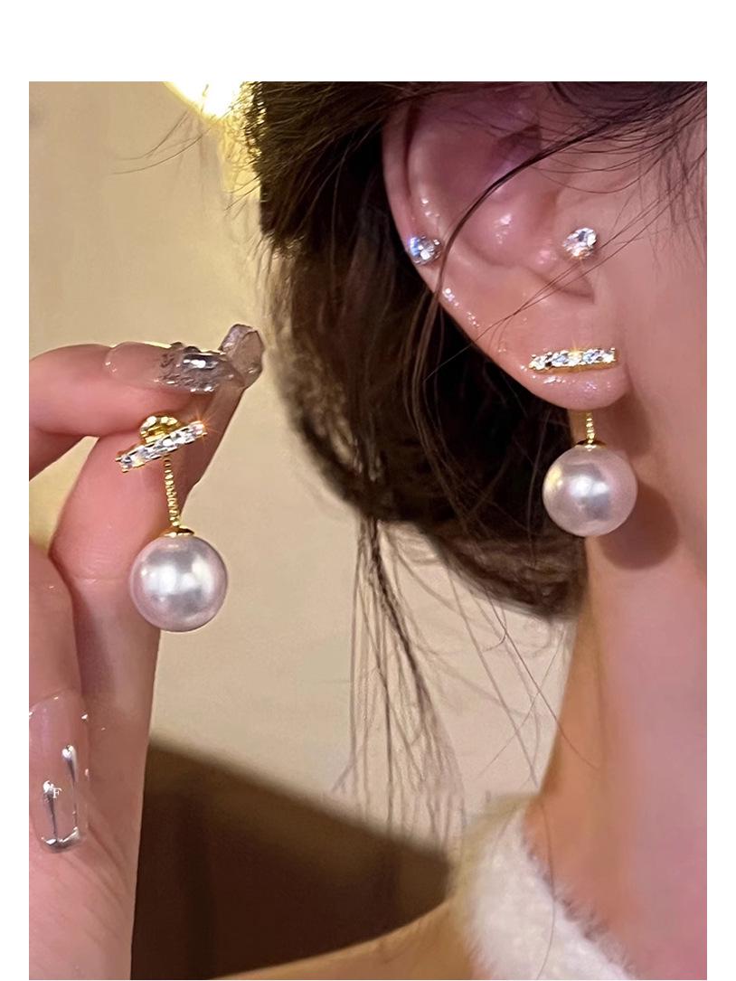 Французькі вінтажні сережки з цирконом та перлами - Елегантні ретро пусети
Французькі вінтажні сережки з цирконом та перлами - Елегантні ретро пусети