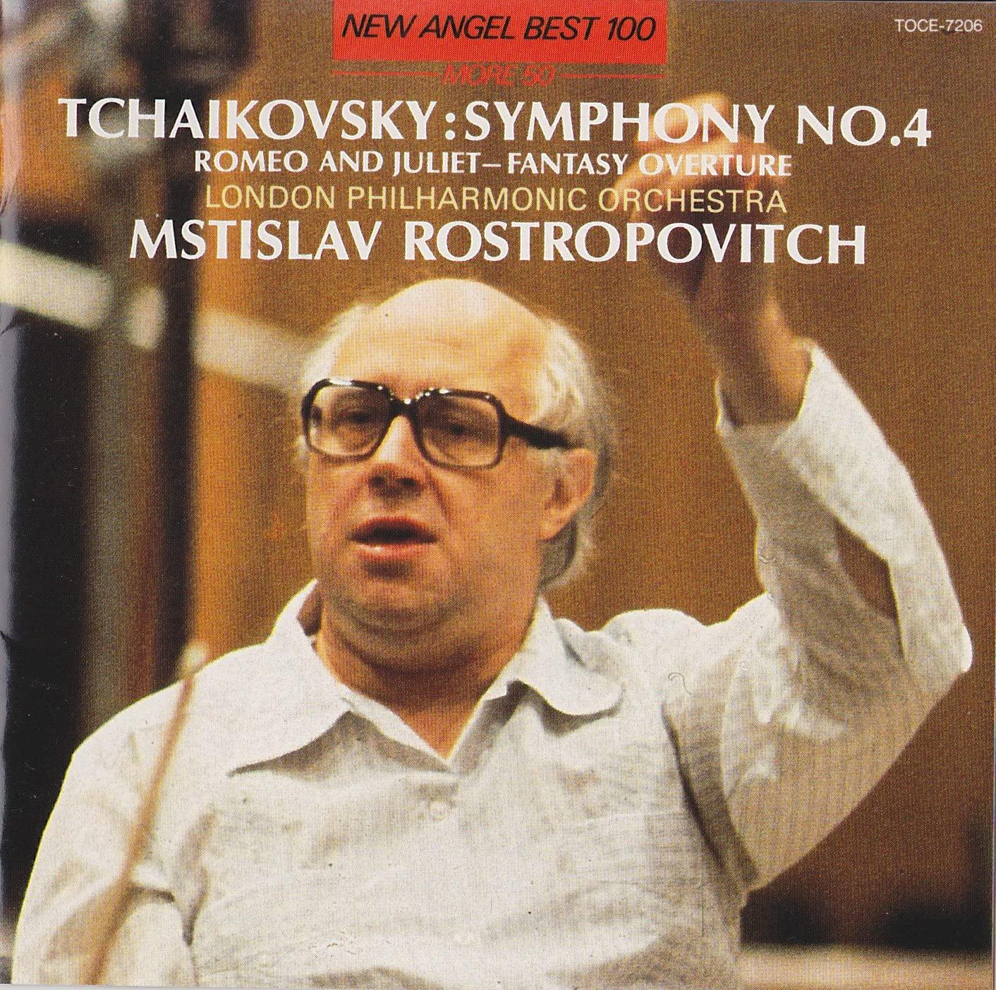 CD ЛОНДОНСКИЙ ФИЛАРМОНИЧЕСКИЙ ОРКЕСТР, ЧАЙ - Ростропович / Чайковский: Symphon Япония Классический Б/У
CD ЛОНДОНСКИЙ ФИЛАРМОНИЧЕСКИЙ ОРКЕСТР, ЧАЙ - Ростропович / Чайковский: Symphon Япония Классический Б/У