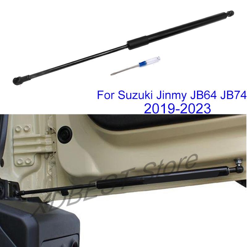 Для Suzuki Jimny JB64 JB74 2019 2020 2021 2022 2023 Задняя дверь автомобиля 90-градусная поддержка Железный стержень задней двери Газовый ударный подъемный стержень
Для Suzuki Jimny JB64 JB74 2019 2020 2021 2022 2023 Задняя дверь автомобиля 90-градусная поддержка Железный стержень задней двери Газовый ударный подъемный стержень