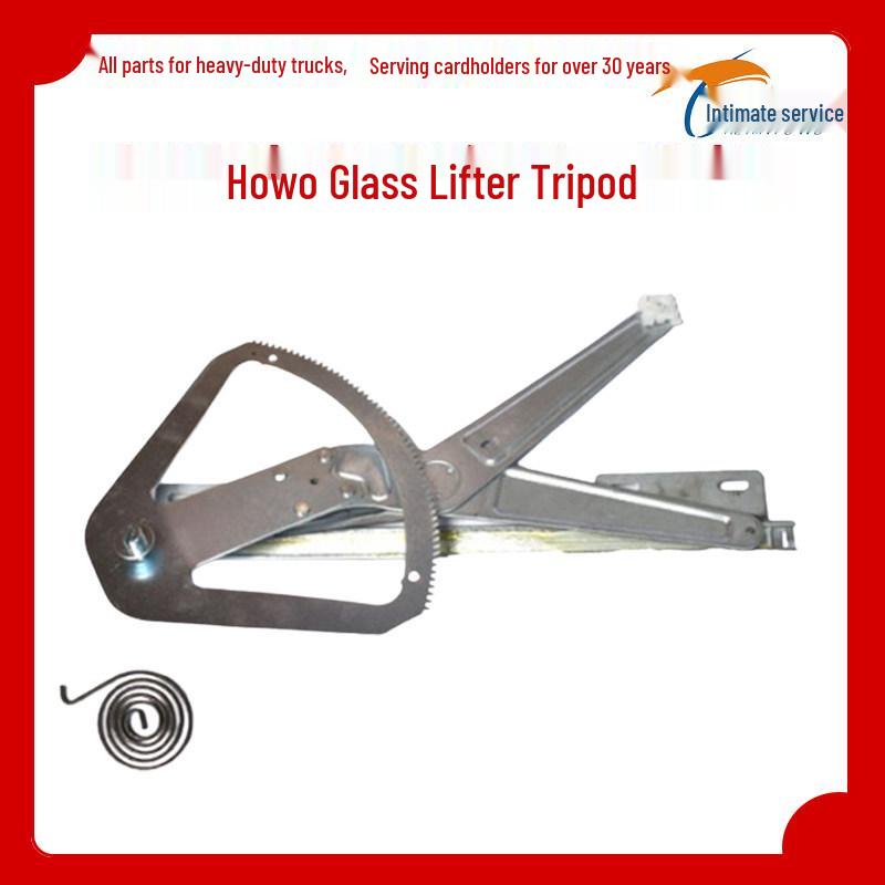 Howo T5 GTX Shacman C7H Electric Window Lifter Bracket for Crank Window Machine Standard
Howo T5 GTX Shacman C7H Electric Window Lifter Bracket for Crank Window Machine Standard