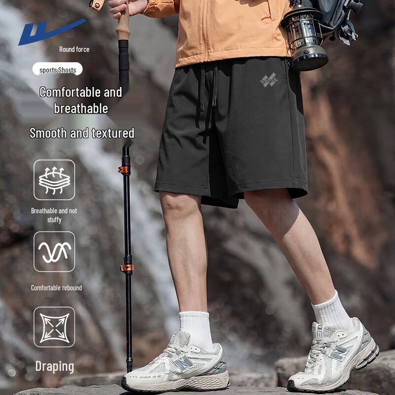 Warrior Men s Quick-Dry Sports Shorts 2XL
Warrior Men s Quick-Dry Sports Shorts 2XL