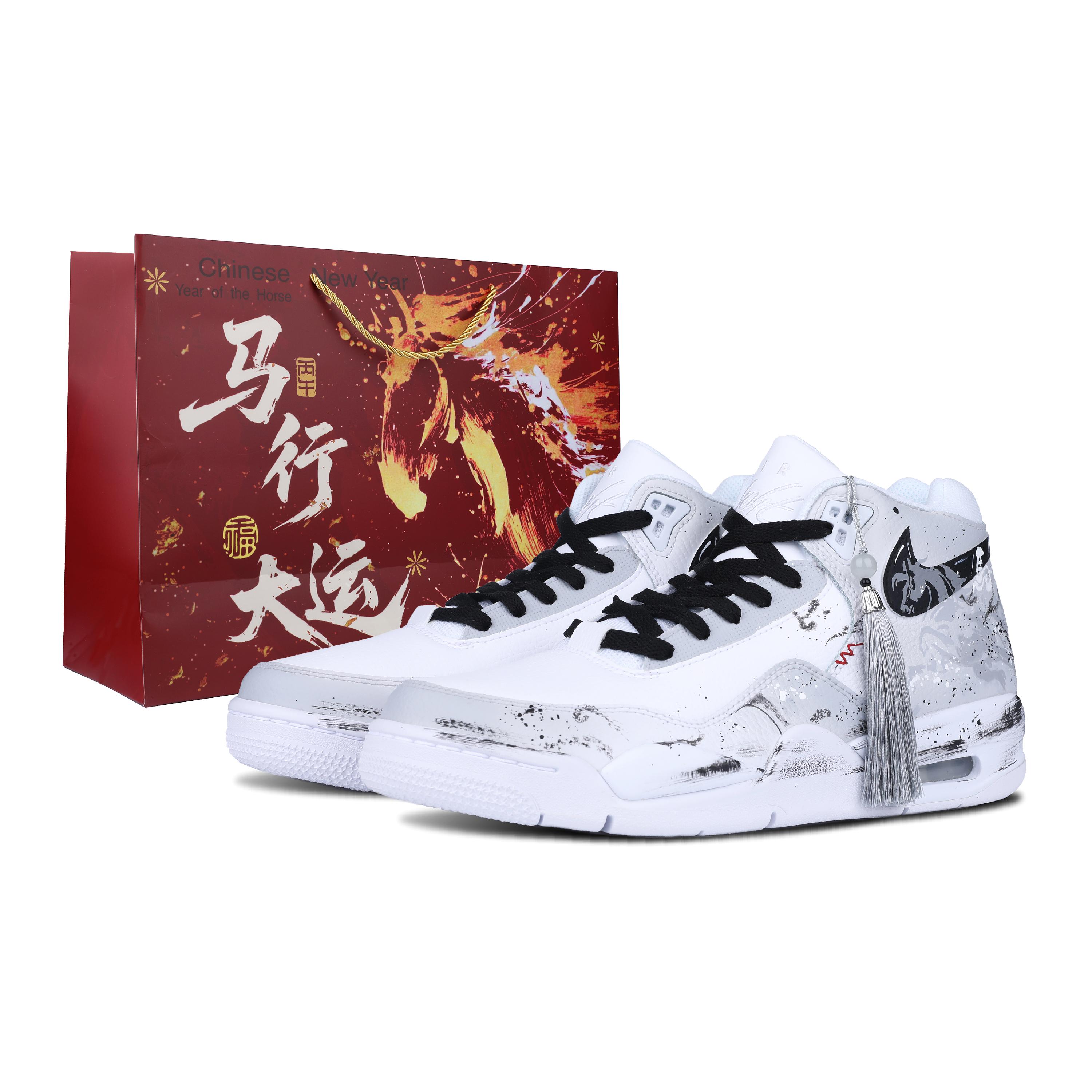Nike Flight Legacy Abrasion Resistant Slip Resistant Mid top Vintage Basketball Shoes Unisex Black White Gray BQ4212-101(Team611-) 43
Nike Flight Legacy Abrasion Resistant Slip Resistant Mid top Vintage Basketball Shoes Unisex Black White Gray BQ4212-101(Team611-) 43