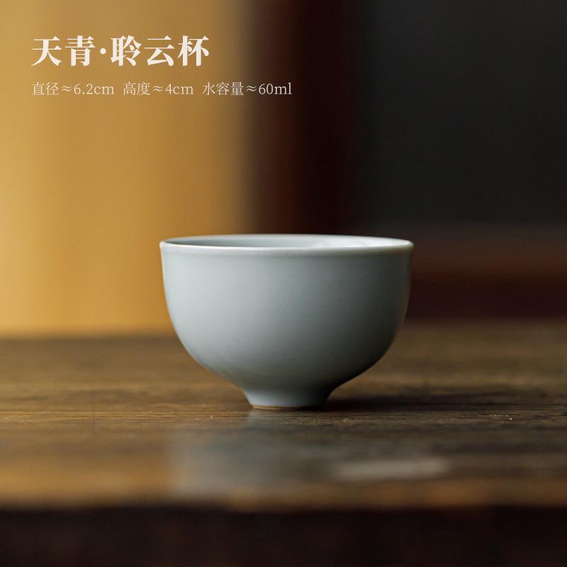 Ru Kiln Ceramic Tea Cup Handmade Porcelain Cups Teacups Pair Puera Bowl Maker Ceremony Beautiful Mate Jingde Town Japanese Puer
Ru Kiln Ceramic Tea Cup Handmade Porcelain Cups Teacups Pair Puera Bowl Maker Ceremony Beautiful Mate Jingde Town Japanese Puer
