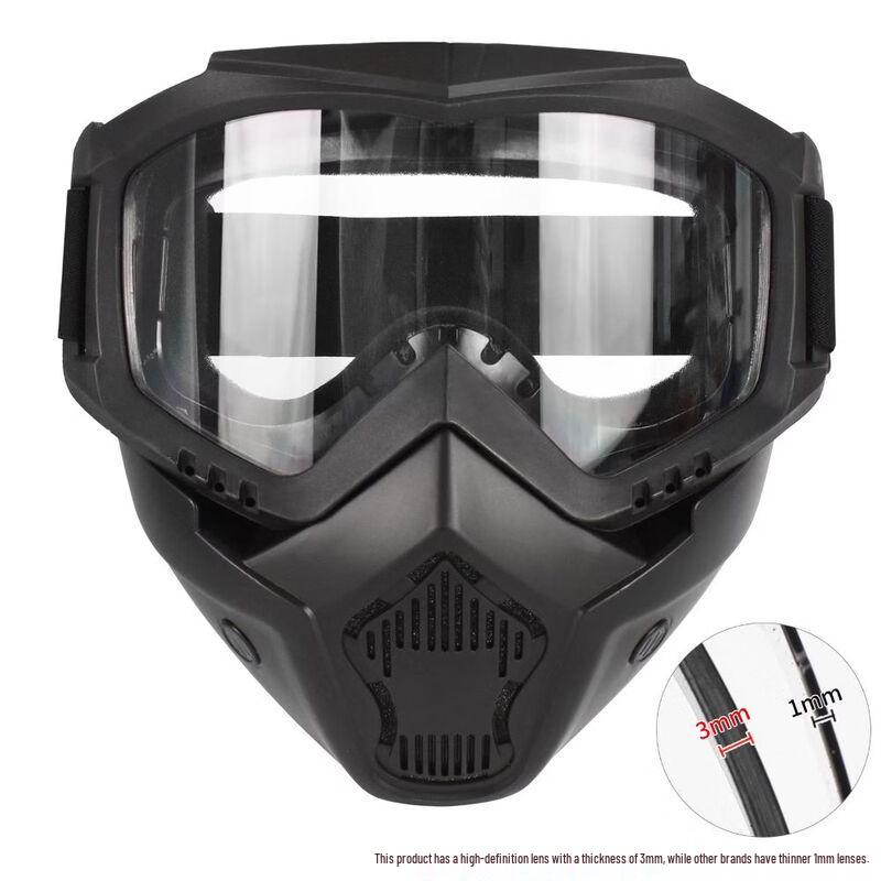 Miflame Tactical Outdoor Face Mask and Goggles
Miflame Tactical Outdoor Face Mask and Goggles