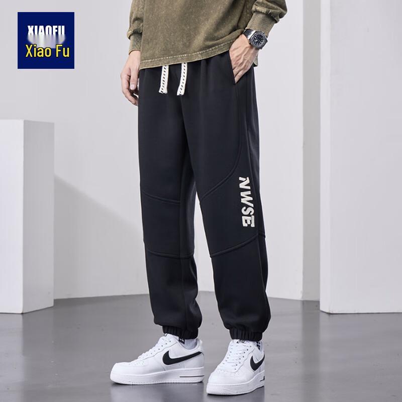 Men s Loose Fit Jogger Sweatpants M
Men s Loose Fit Jogger Sweatpants M