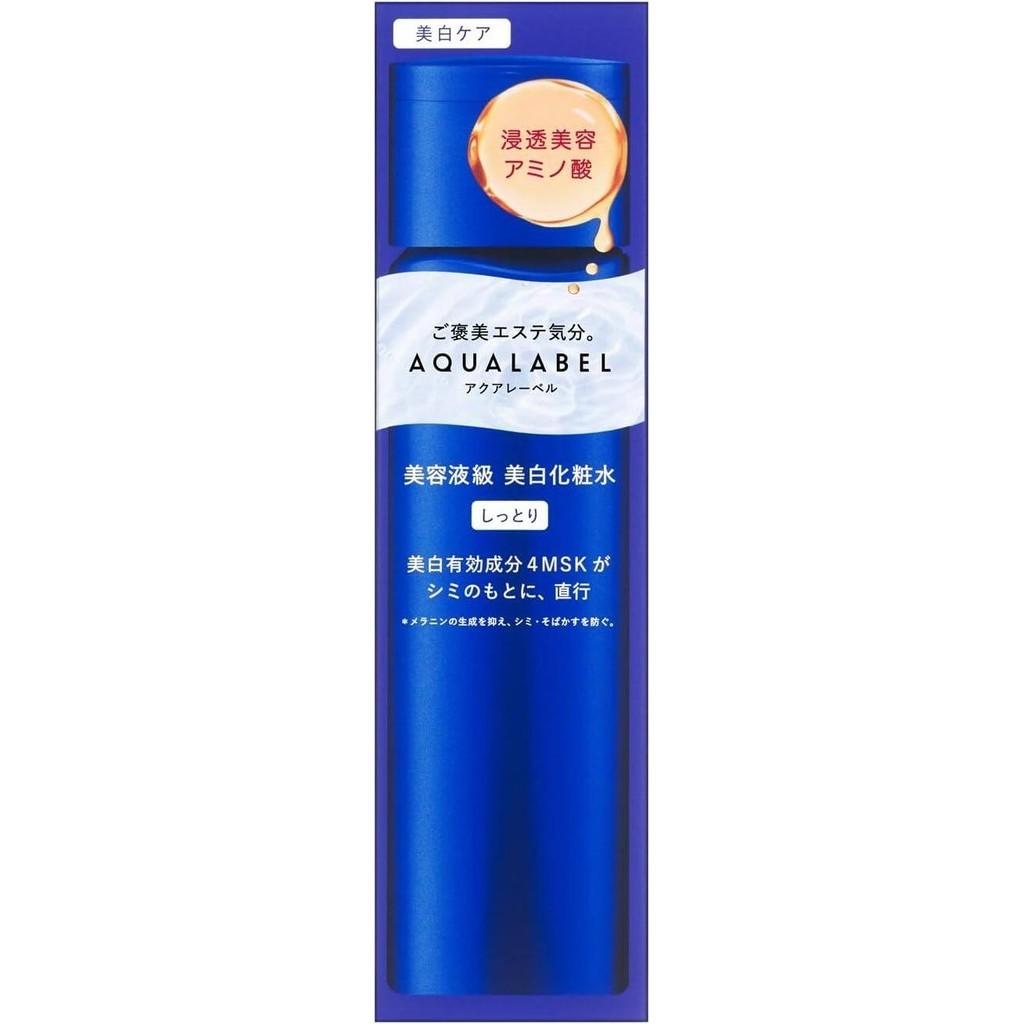 Shiseido Aqualabel Освітлювальний лосьйон-догляд Молочко Зволожувальний Насичено зволожувальний Lotion Moist (170mL)
Shiseido Aqualabel Освітлювальний лосьйон-догляд Молочко Зволожувальний Насичено зволожувальний Lotion Moist (170mL)