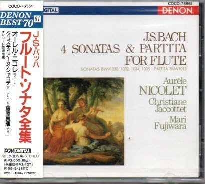 CD NICOLET (AUREL), BACH, MARI FUJIWAR - Bach: Four authentic flute solos COCO75561 Japan ObiClassical Used
CD NICOLET (AUREL), BACH, MARI FUJIWAR - Bach: Four authentic flute solos COCO75561 Japan ObiClassical Used