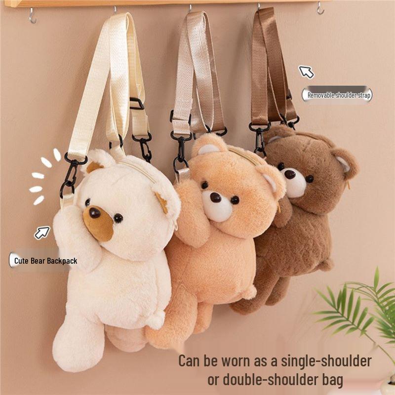 2024 Cute Brown Bear Crossbody Bag: Heart Plush Cartoon Backpack for Girls Standard хаки
2024 Cute Brown Bear Crossbody Bag: Heart Plush Cartoon Backpack for Girls Standard хаки