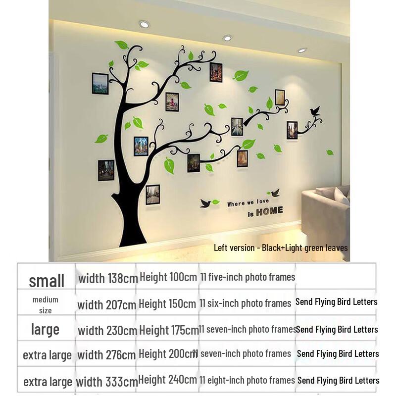 3D Acrylic Wall Sticker Set
3D Acrylic Wall Sticker Set
