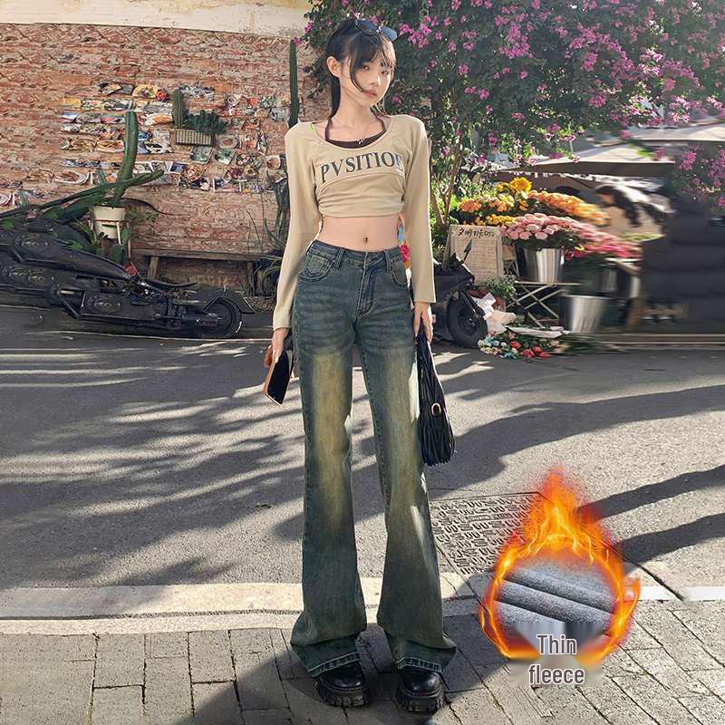 Retro Spicy Girl Flared Low-Rise Jeans – Women s Nostalgic Fashion Drapey Floor-Length Pants Small
Retro Spicy Girl Flared Low-Rise Jeans – Women s Nostalgic Fashion Drapey Floor-Length Pants Small