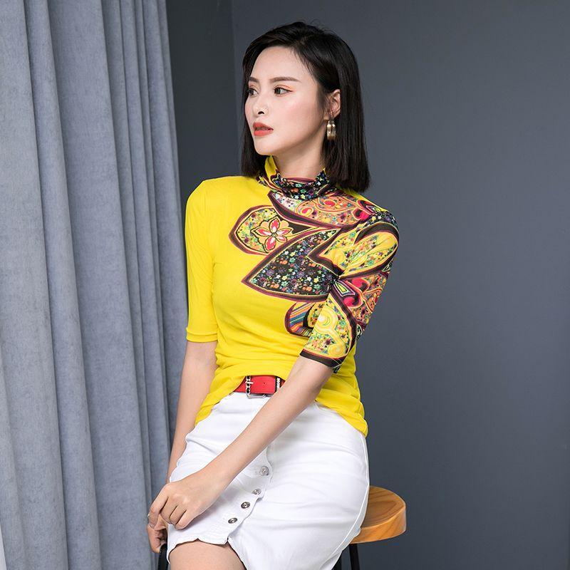 Turtleneck Bottoming Shirt European Station 2023 Autumn Clothing New Arrival Fashion Printed Mesh Half Sleeve T-Shirt Plus Size Yellow Tops Yellow XL
Turtleneck Bottoming Shirt European Station 2023 Autumn Clothing New Arrival Fashion Printed Mesh Half Sleeve T-Shirt Plus Size Yellow Tops Yellow XL