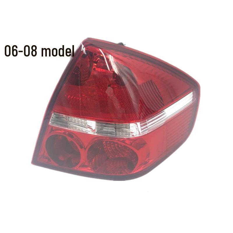 Совместимая задняя фара в сборе для Haima Family II (2006-2009) - Включает указатель поворота и стоп-сигнал
Совместимая задняя фара в сборе для Haima Family II (2006-2009) - Включает указатель поворота и стоп-сигнал