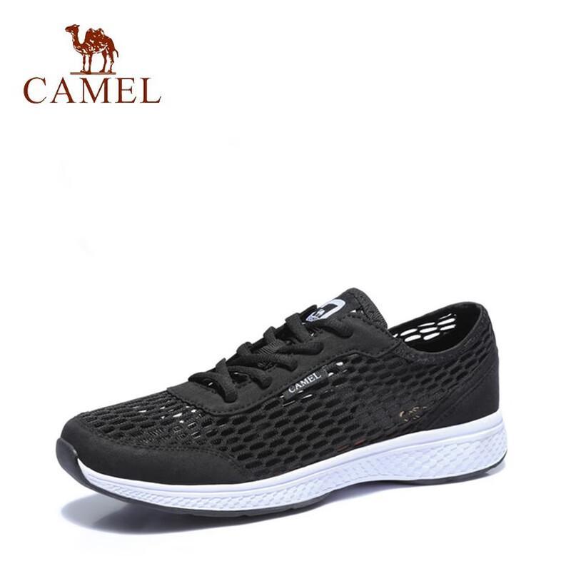 Camel Outdoor Breathable Mesh Casual Shoes
Camel Outdoor Breathable Mesh Casual Shoes