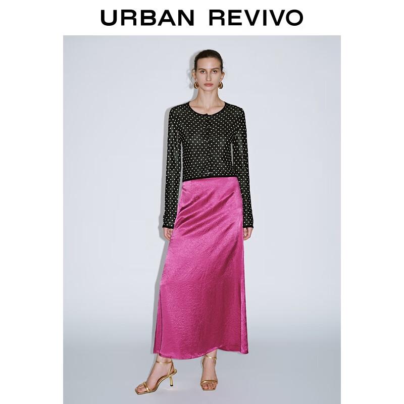 Укороченный вязаный кардиган UR женский в французский горошек S
Укороченный вязаный кардиган UR женский в французский горошек S