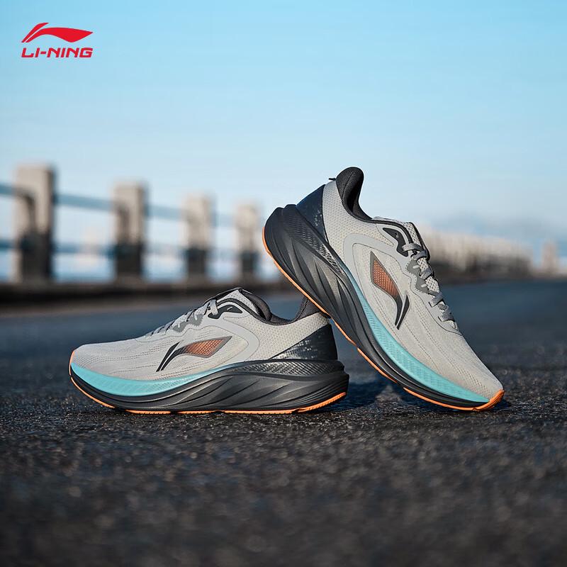 Li-Ning Leisurely V2 Men s Running Shoes 39
Li-Ning Leisurely V2 Men s Running Shoes 39