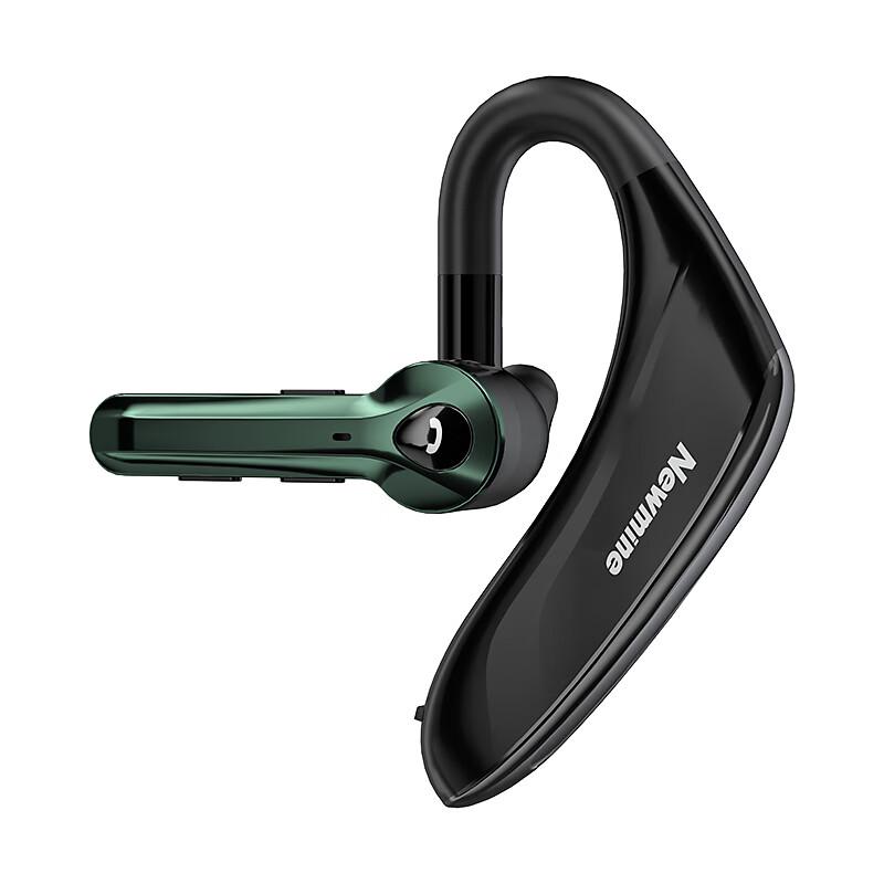 Newman SL88 Business Bluetooth Headset
Newman SL88 Business Bluetooth Headset