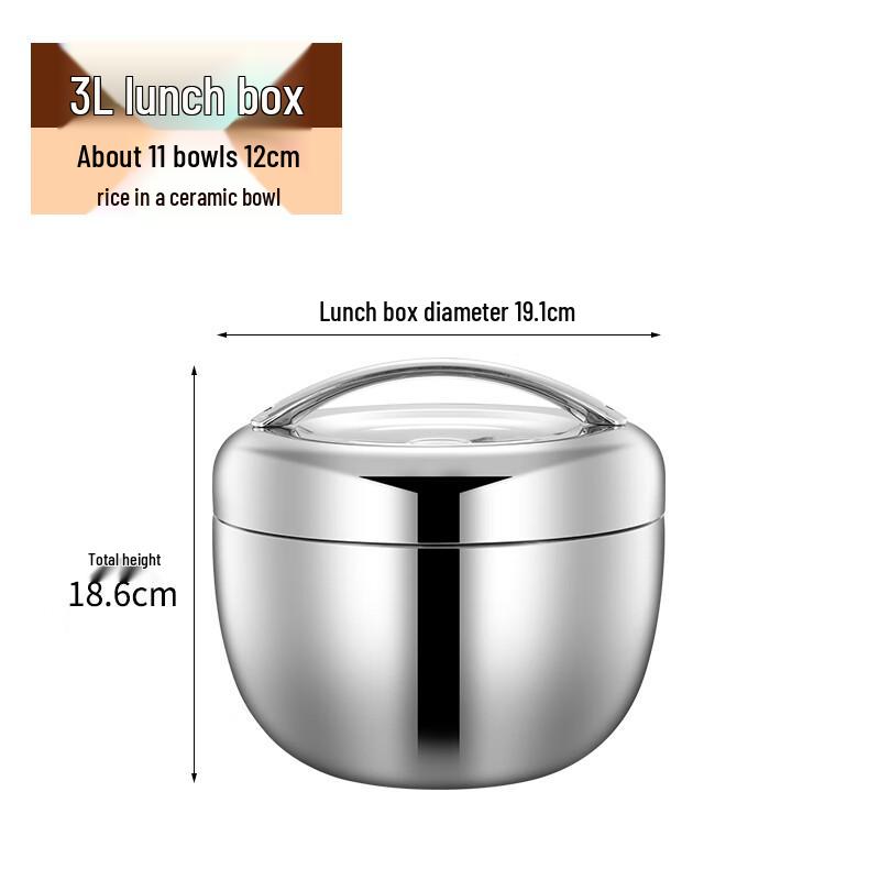 Naiker Stainless Steel Insulated Lunch Box
Naiker Stainless Steel Insulated Lunch Box