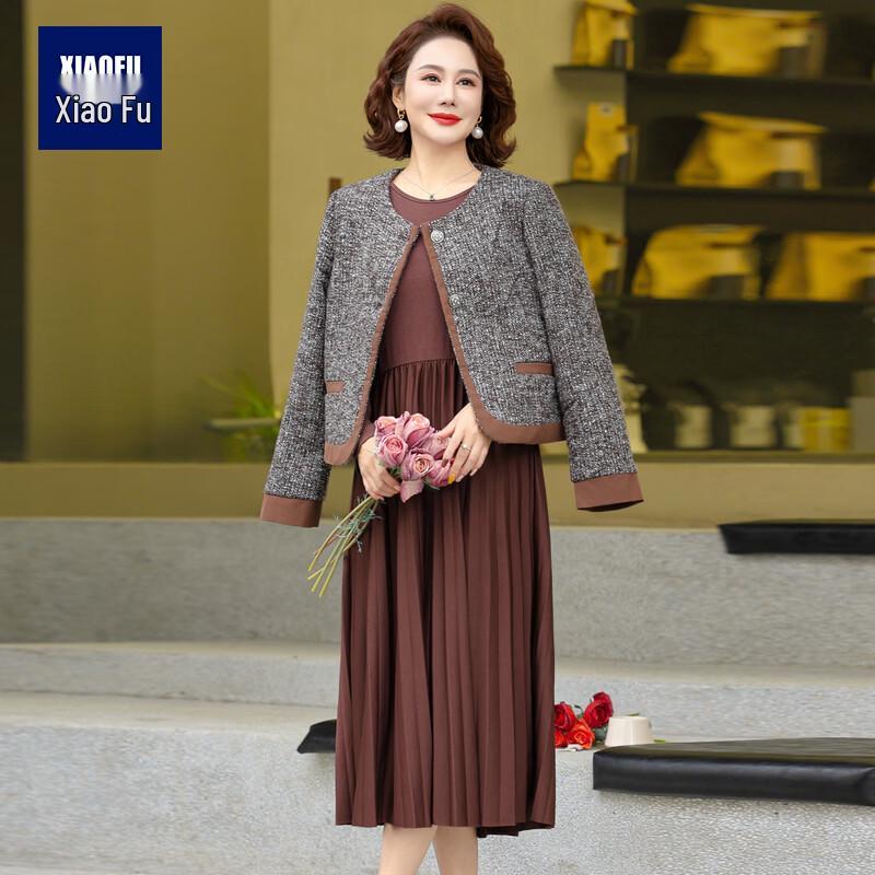 Women s Little Fragrance Style Spring Dress Suit 4XL
Women s Little Fragrance Style Spring Dress Suit 4XL