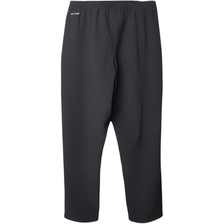 Li-Ning Simple Solid Color Versatile Casual Pants Men Bottoms Black AYKT951-1 3XL
Li-Ning Simple Solid Color Versatile Casual Pants Men Bottoms Black AYKT951-1 3XL