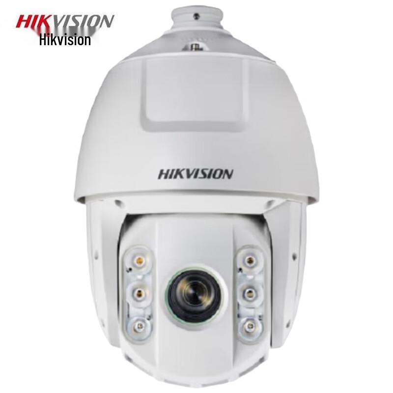 Hikvision 2MP 25x Zoom IR Coaxial Dome Camera CN plug (adapter included)
Hikvision 2MP 25x Zoom IR Coaxial Dome Camera CN plug (adapter included)