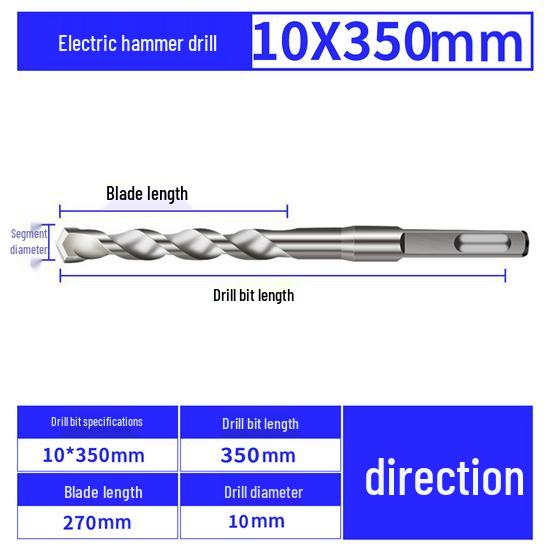 Dane 350mm Tungsten Steel Electric Hammer Drill for Concrete, Marble, and Cement Walls
Dane 350mm Tungsten Steel Electric Hammer Drill for Concrete, Marble, and Cement Walls