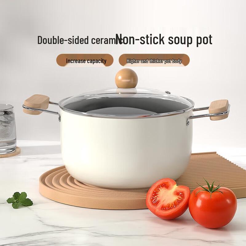 22cm Double-Layer Ceramic Non-stick Soup Pot and Steamer Set
22cm Double-Layer Ceramic Non-stick Soup Pot and Steamer Set