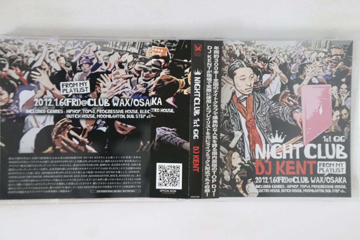 Микс CD DJ KENT - Первый концерт в ночном клубе (Микс Сиди) MOM0108PROMO НЕ НА ЛЕЙБЛЕ Япония Оби Рэп и Хип-хоп/R&B Б/У
Микс CD DJ KENT - Первый концерт в ночном клубе (Микс Сиди) MOM0108PROMO НЕ НА ЛЕЙБЛЕ Япония Оби Рэп и Хип-хоп/R&B Б/У