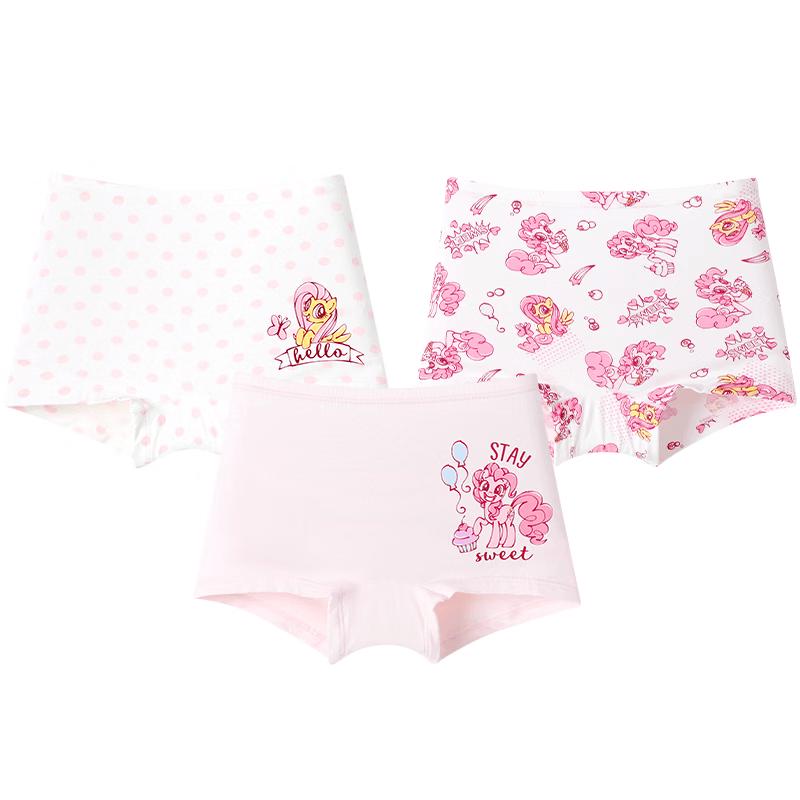 Детские антибактериальные боксеры для девочек My Little Pony 7A 130
Детские антибактериальные боксеры для девочек My Little Pony 7A 130