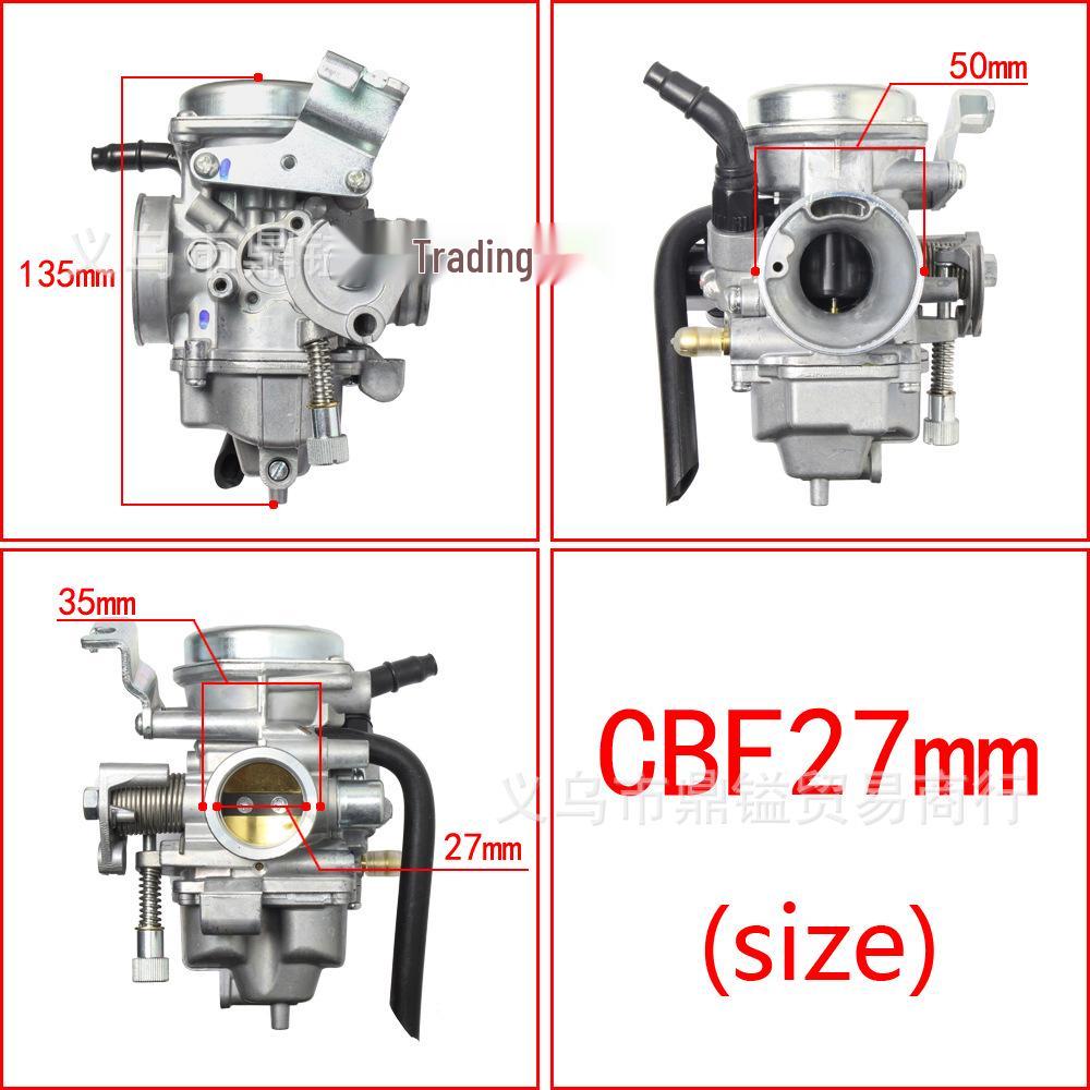 Carburetor for CBF150/CB150/GL150 Motorcycles & ATVs
Carburetor for CBF150/CB150/GL150 Motorcycles & ATVs