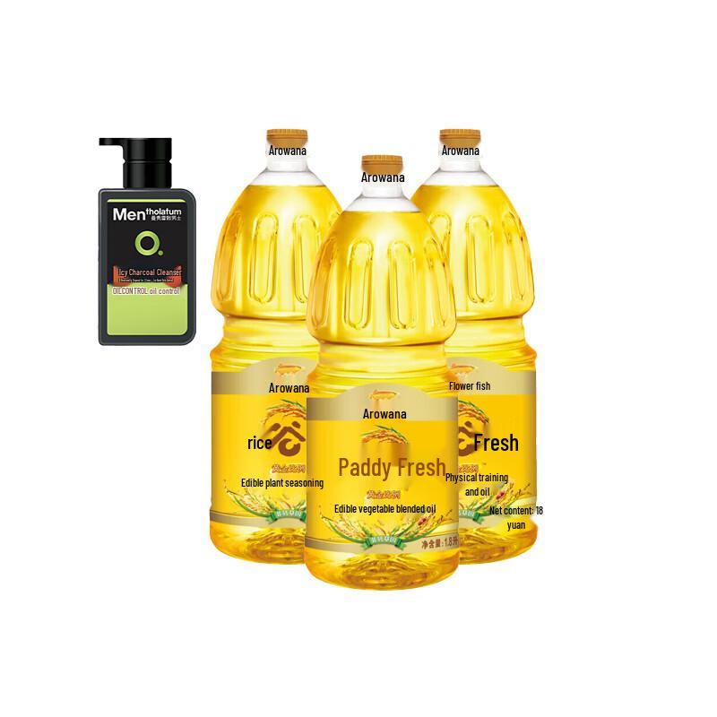 Mentholatum Men s Cleanser & Rice Bran Oil Set
Mentholatum Men s Cleanser & Rice Bran Oil Set