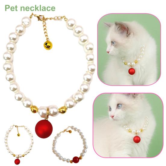 Pet Collar Faux Pearls Decor Decorative Anti-fade Cat Dogs Princess Collar Necklace with Bell
Pet Collar Faux Pearls Decor Decorative Anti-fade Cat Dogs Princess Collar Necklace with Bell
