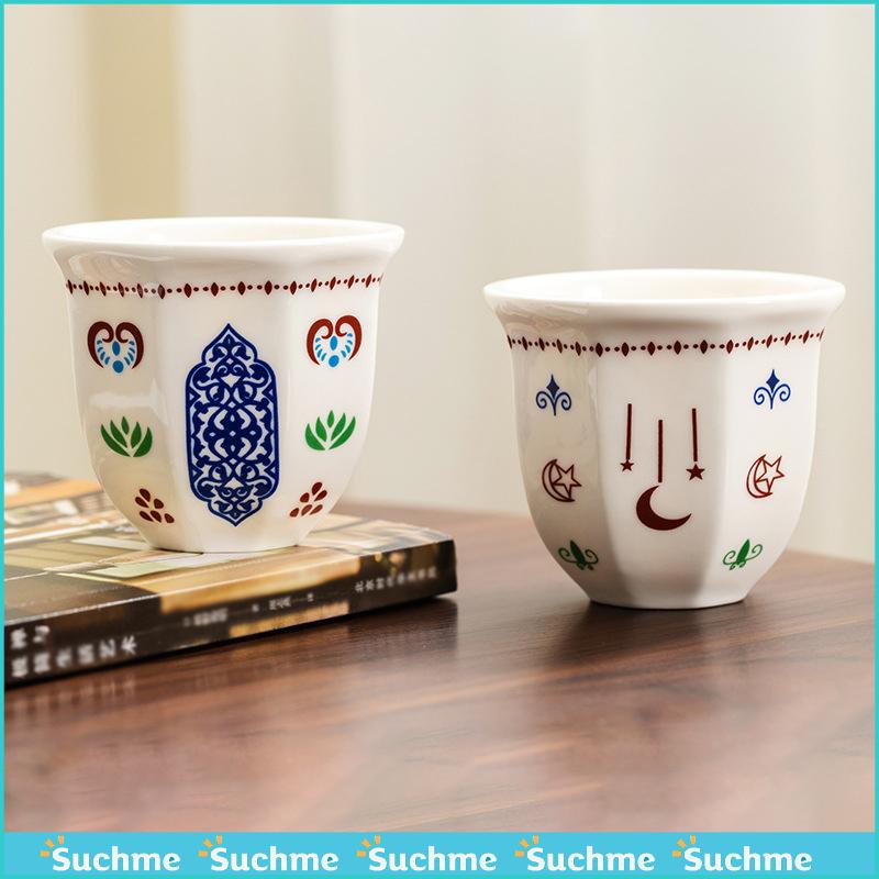 Middle Eastern Style Coffee Cup 170/250ml Ceramic Espresso Mug Handmade Anti-scald Latte Cappuccino Jug Teacup Gift for Home-use as picture
Middle Eastern Style Coffee Cup 170/250ml Ceramic Espresso Mug Handmade Anti-scald Latte Cappuccino Jug Teacup Gift for Home-use as picture