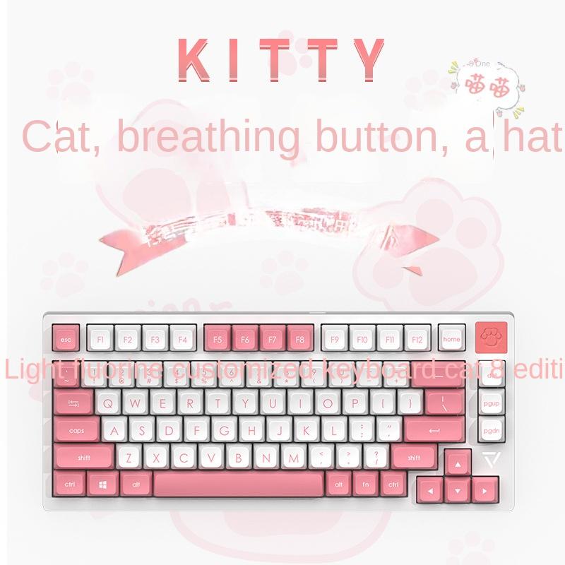 Алюминиевые колпачки для клавиш Tuo Tuo PBT, сублимационная механическая клавиатура с гравировкой, персонализированные колпачки для клавиш, высота JSA
Алюминиевые колпачки для клавиш Tuo Tuo PBT, сублимационная механическая клавиатура с гравировкой, персонализированные колпачки для клавиш, высота JSA