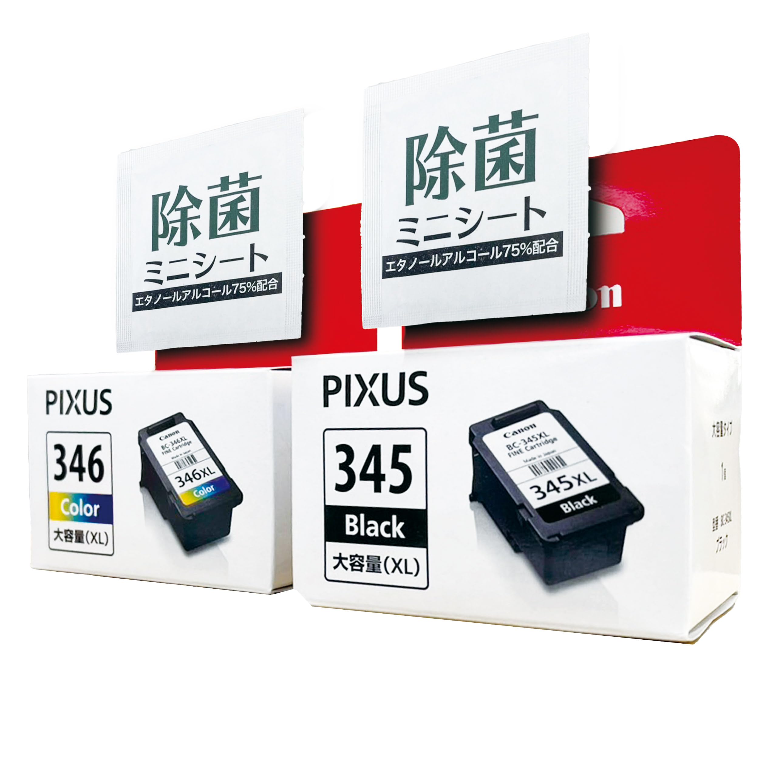 Genuine Ink Cartridges 2 Disinfecting Mini Wipes BC-345XL (Black, High-Yield) + BC-346XL (Tri-Color, High-Yield) +
Genuine Ink Cartridges 2 Disinfecting Mini Wipes BC-345XL (Black, High-Yield) + BC-346XL (Tri-Color, High-Yield) +